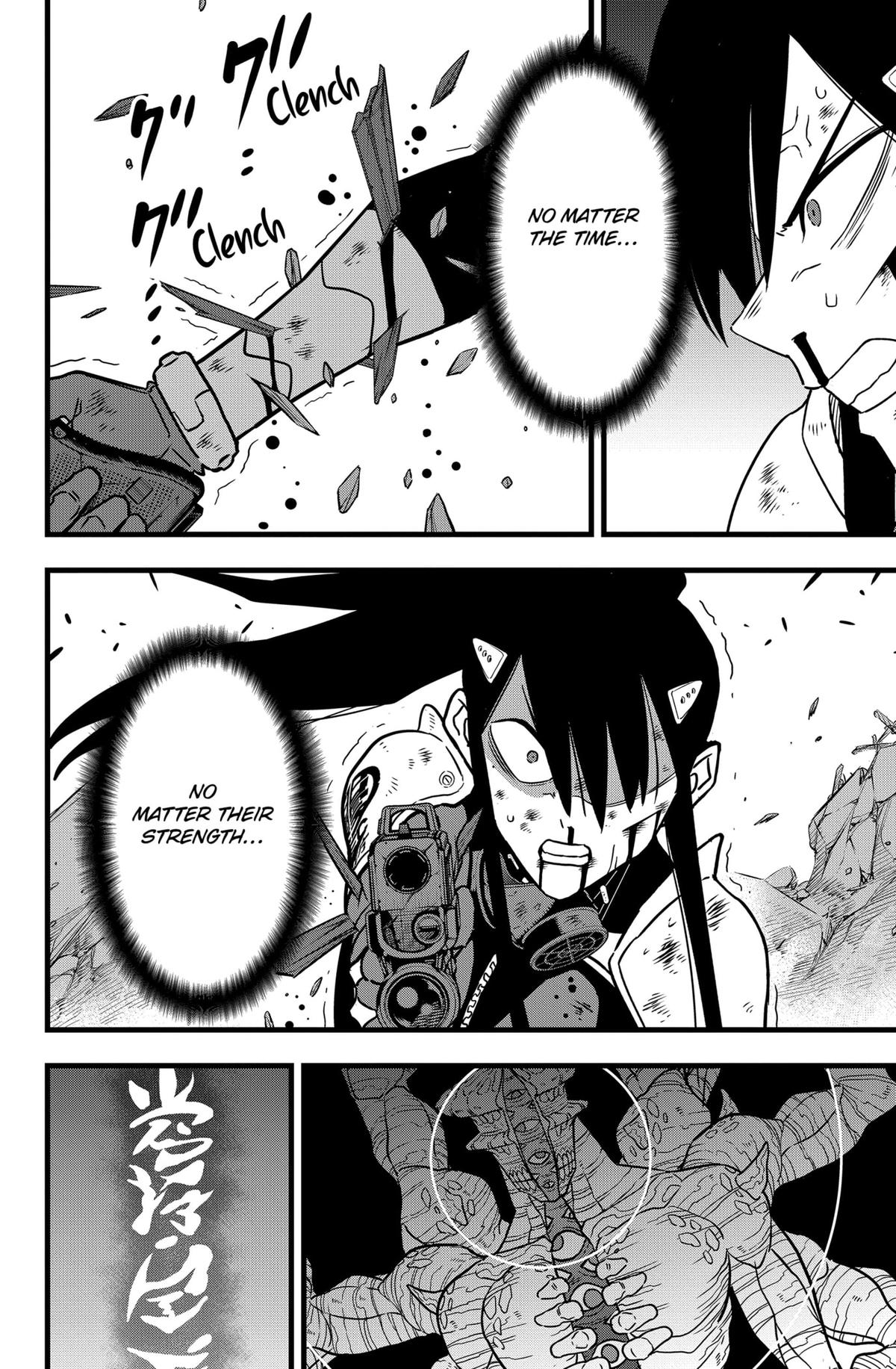 Read Kaiju No.8 Manga Online