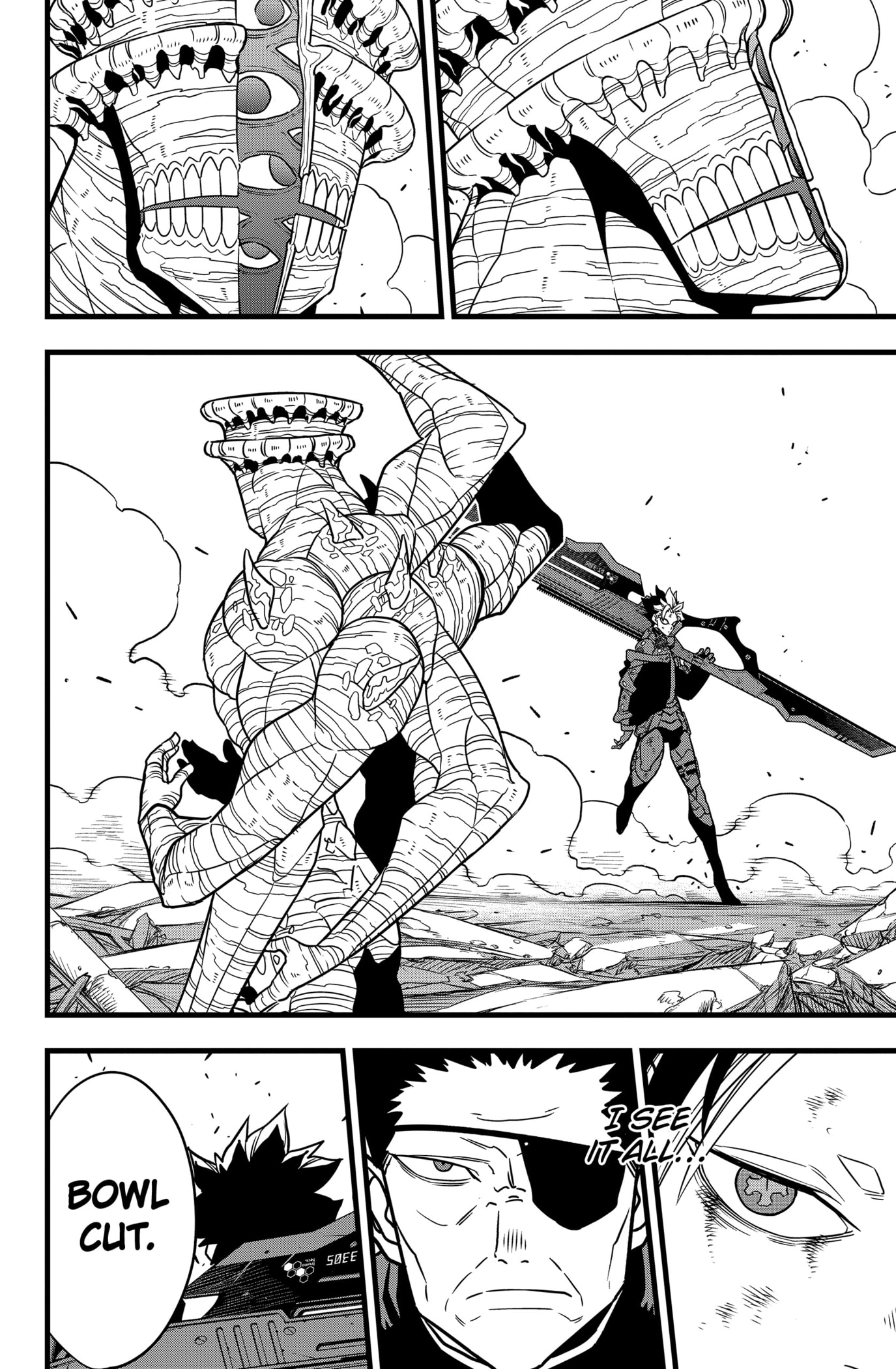 Read Kaiju No.8 Manga Online