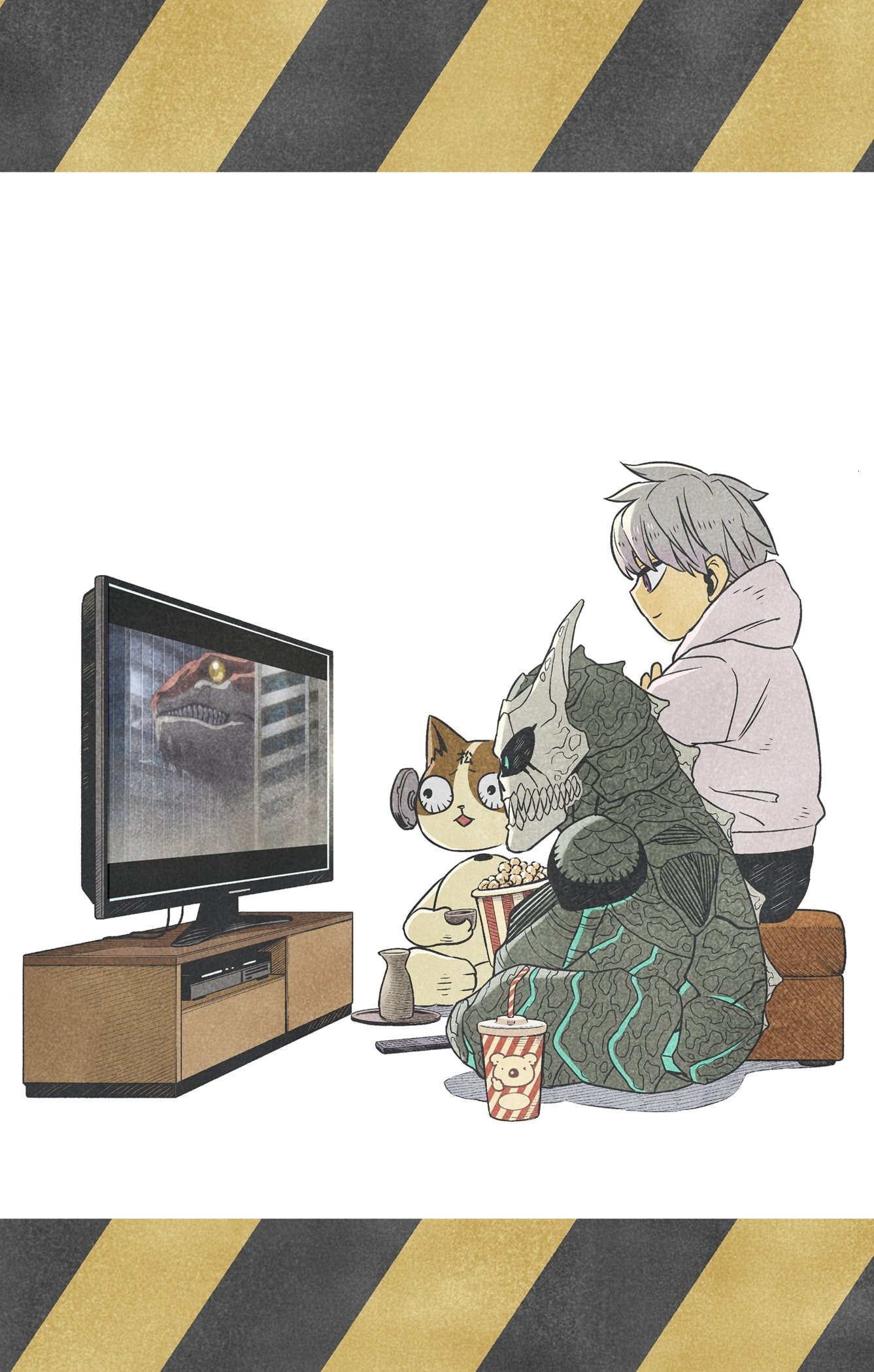 Read Kaiju No.8 Manga Online