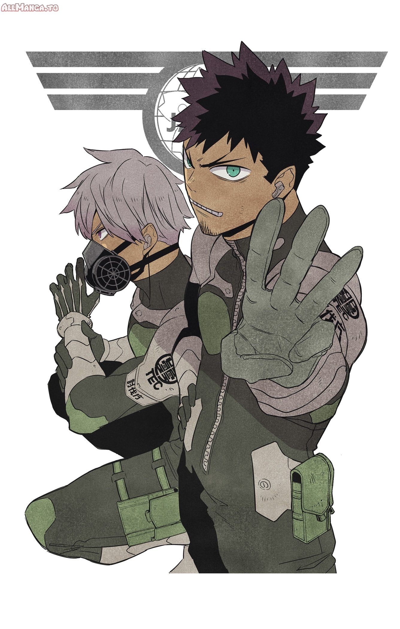 Read Kaiju No.8 Manga Online