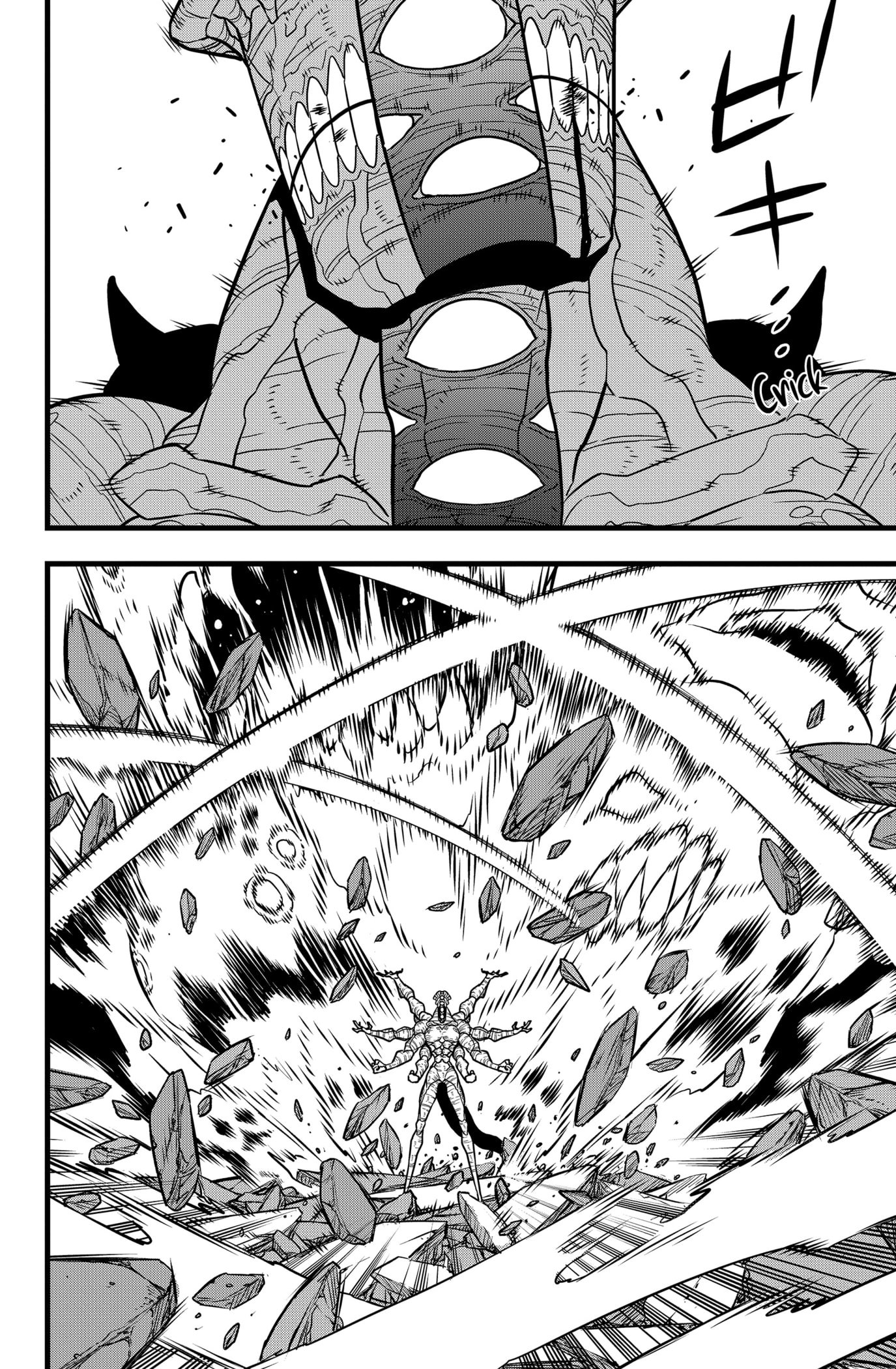 Read Kaiju No.8 Manga Online