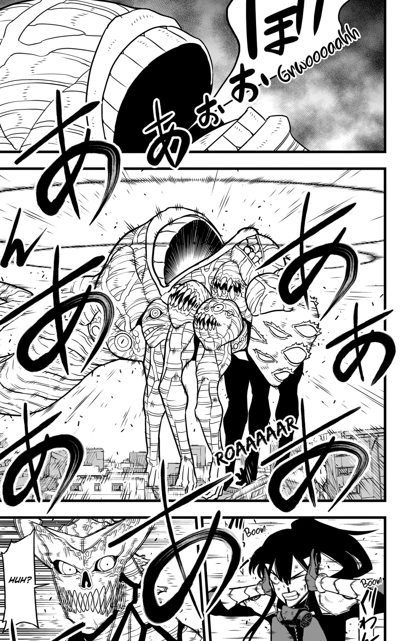 Read Kaiju No.8 Manga Online