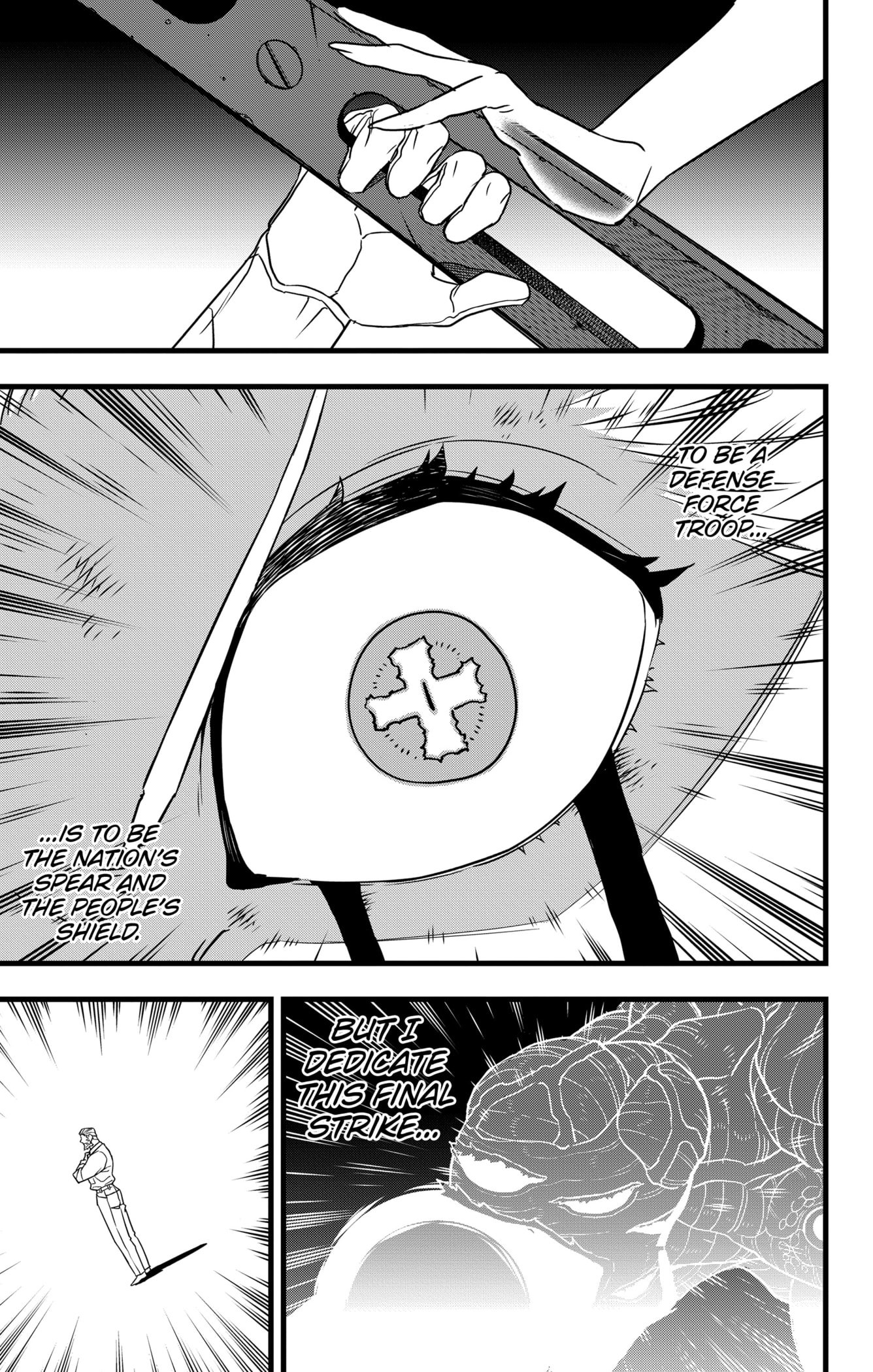 Read Kaiju No.8 Manga Online