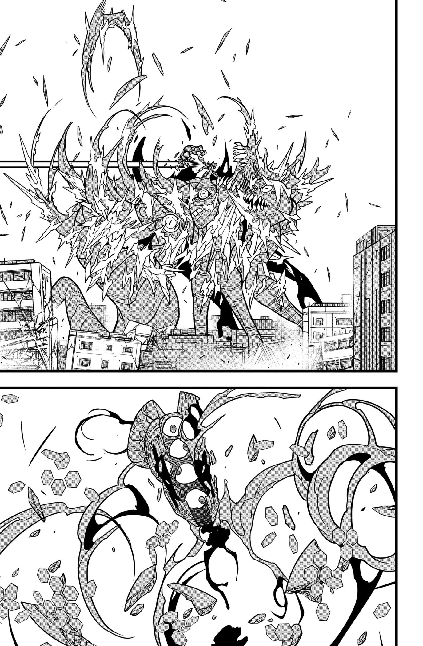 Read Kaiju No.8 Manga Online