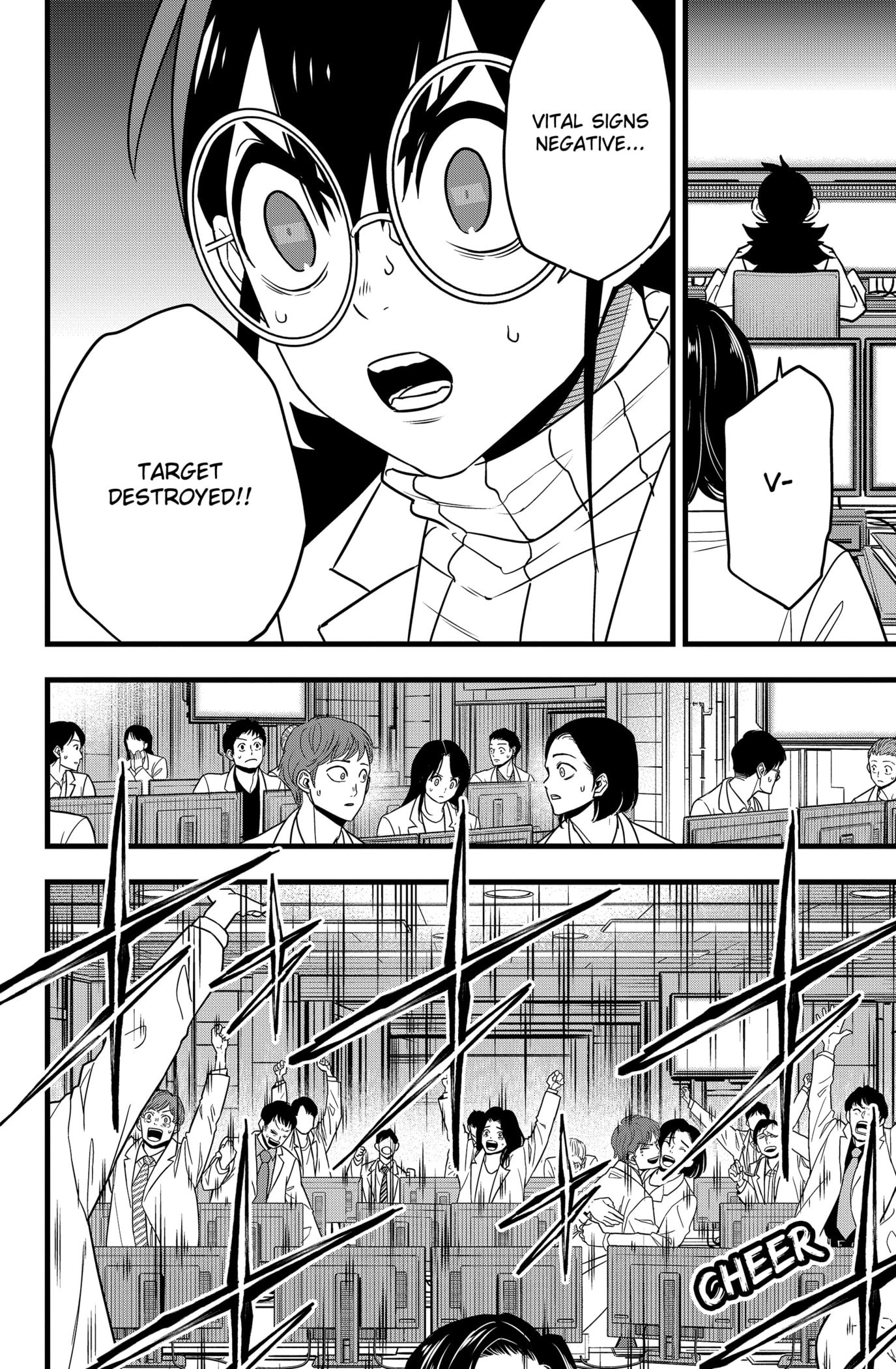 Read Kaiju No.8 Manga Online