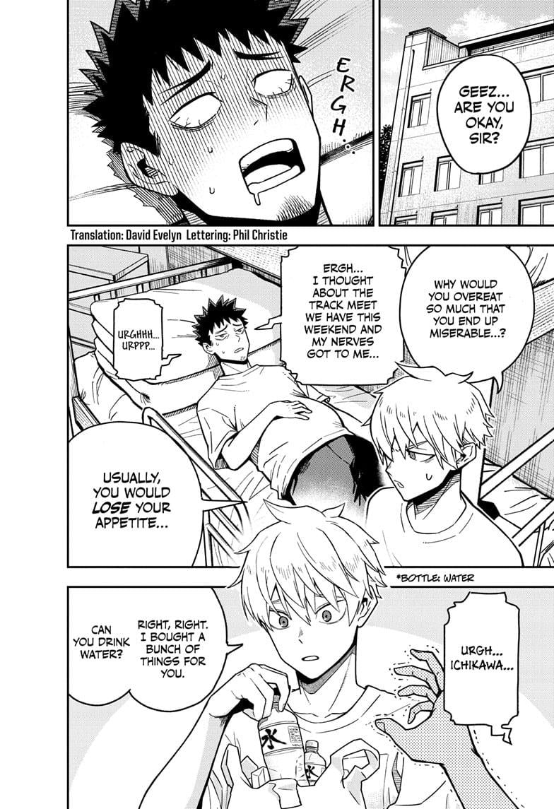 Read Kaiju No.8 Manga Online