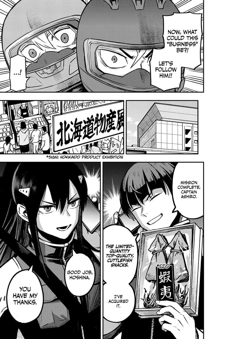 Read Kaiju No.8 Manga Online