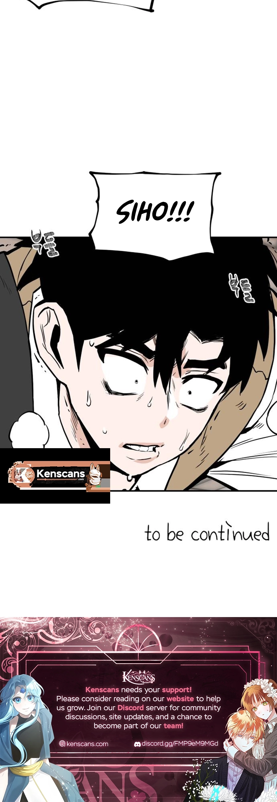 Read Kill This Love! Manga Online