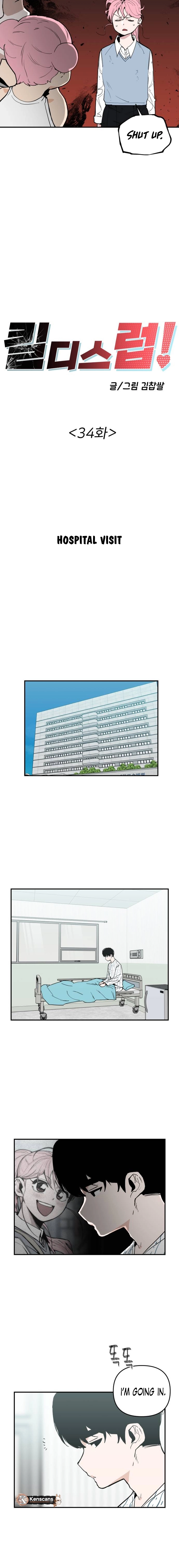 Read Kill This Love! Manga Online