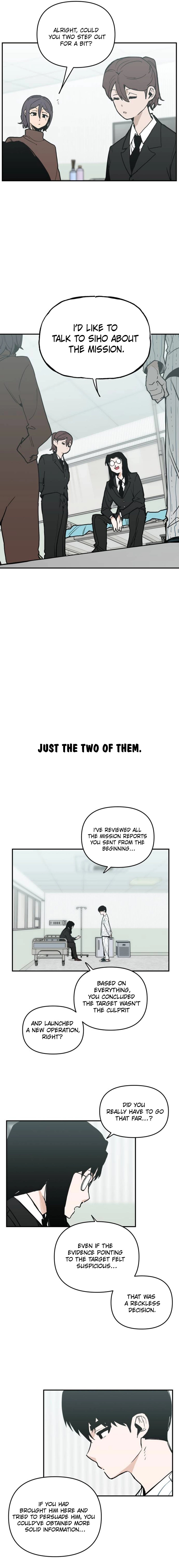 Read Kill This Love! Manga Online