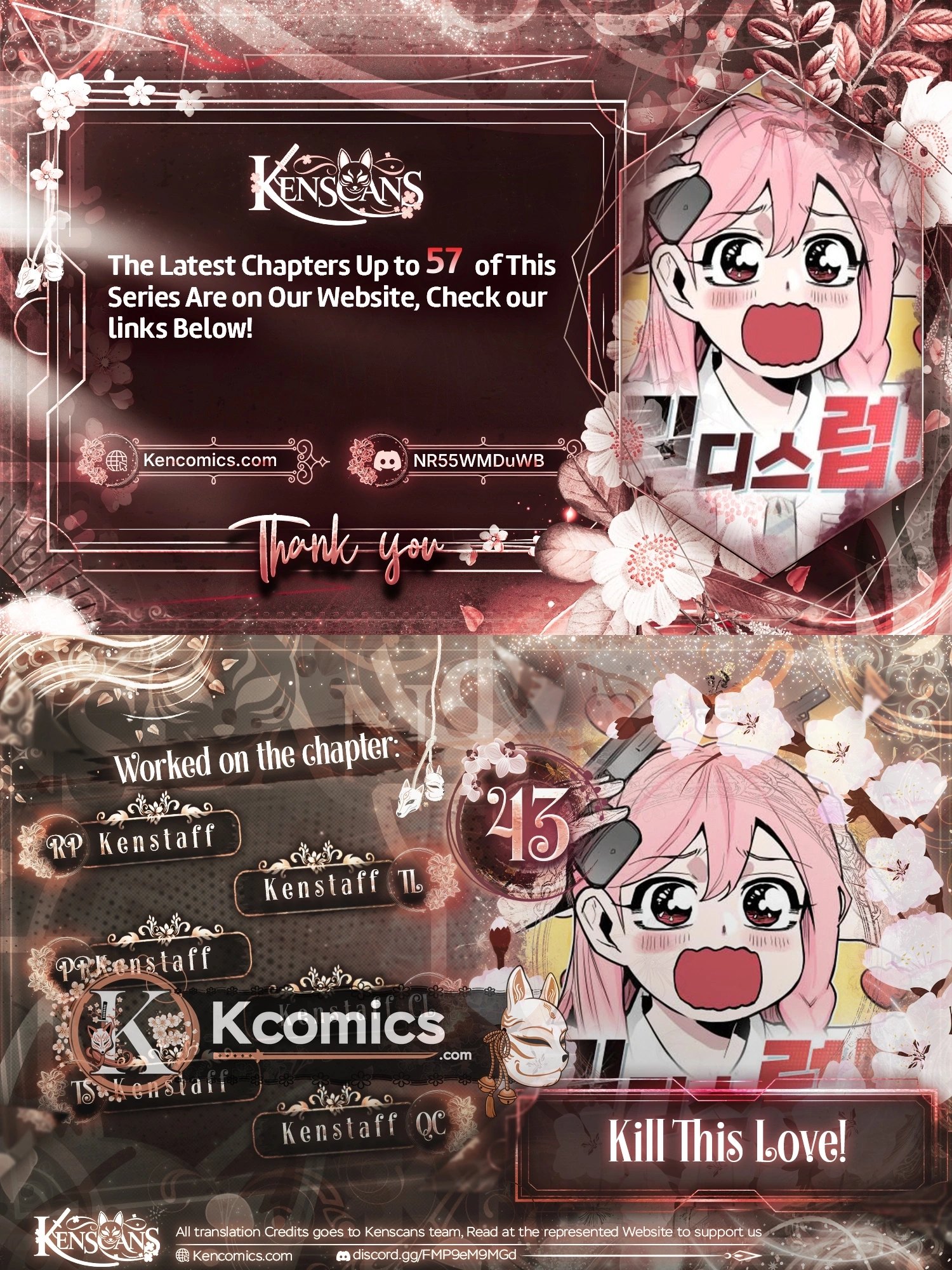 Read Kill This Love! Manga Online