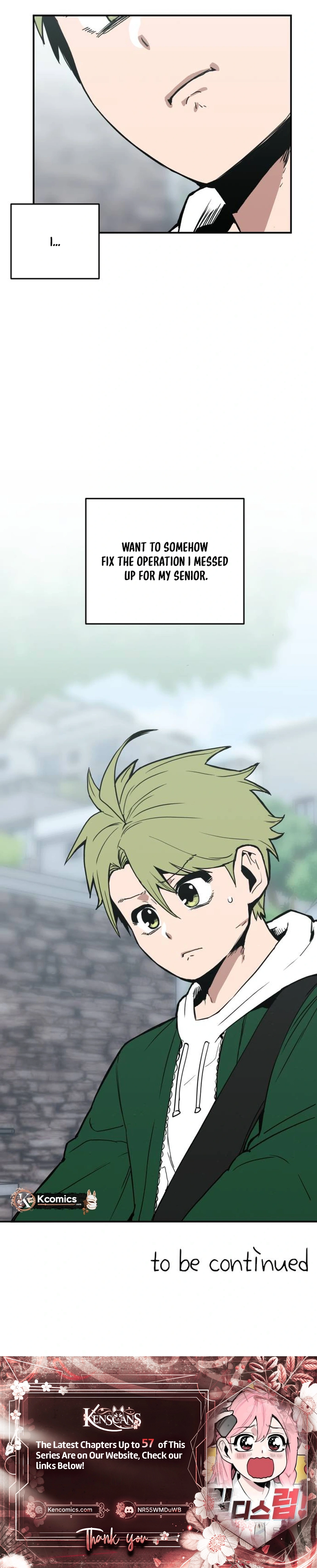 Read Kill This Love! Manga Online