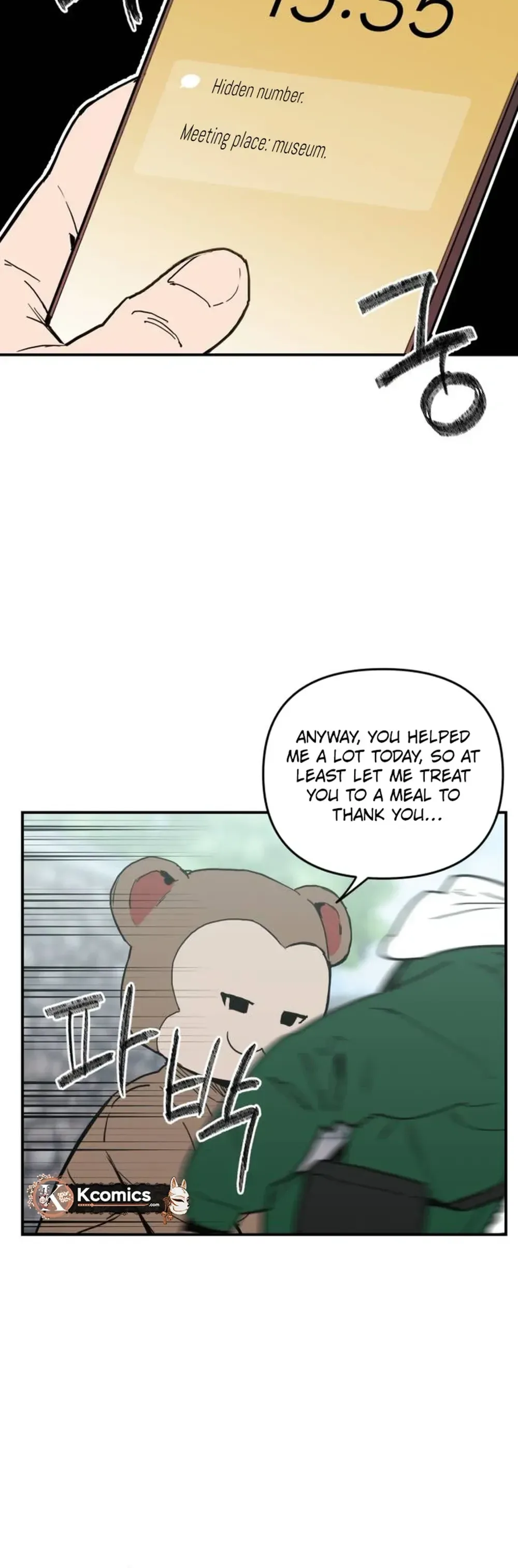 Read Kill This Love! Manga Online