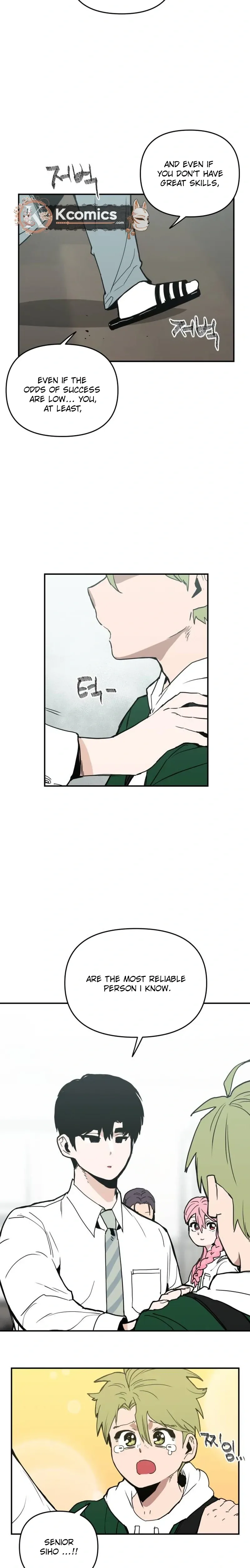 Read Kill This Love! Manga Online