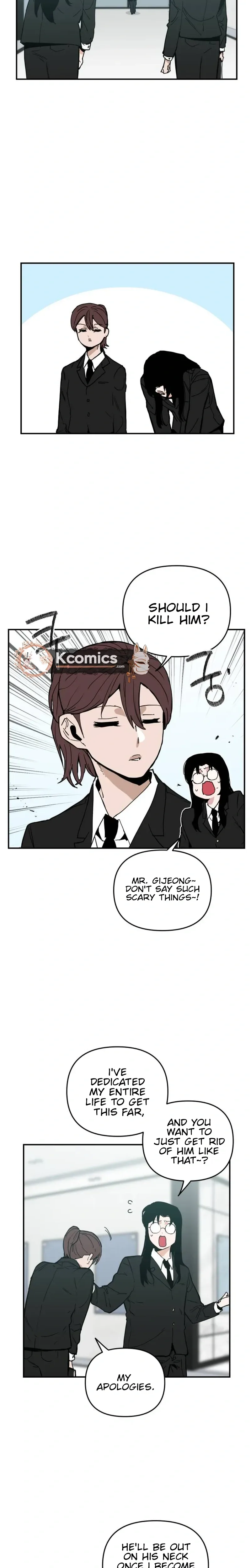 Read Kill This Love! Manga Online