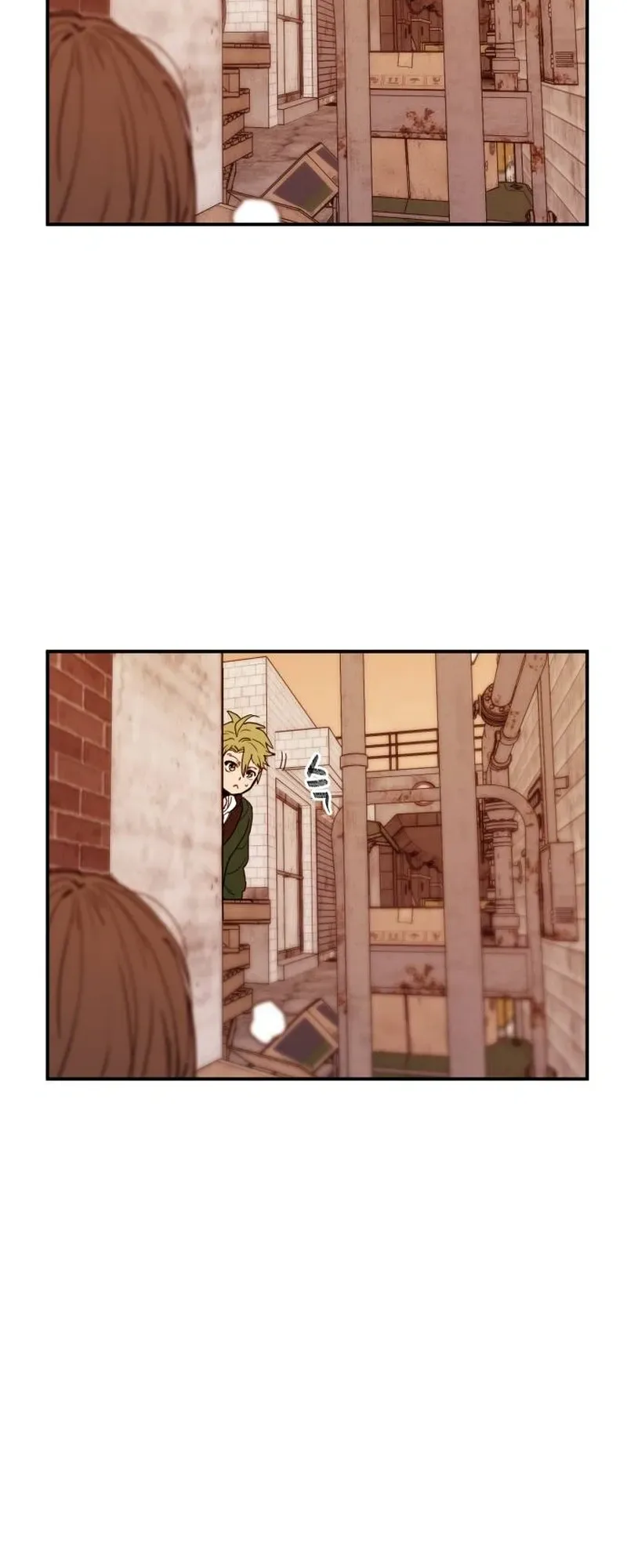 Read Kill This Love! Manga Online