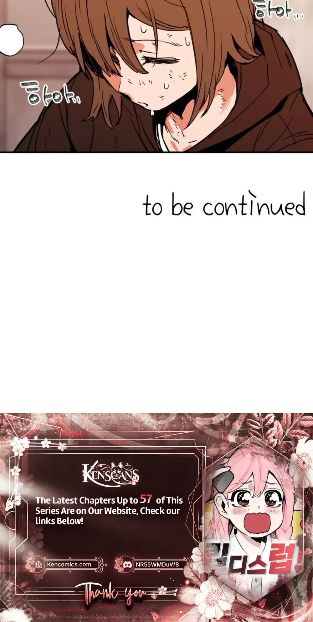 Read Kill This Love! Manga Online