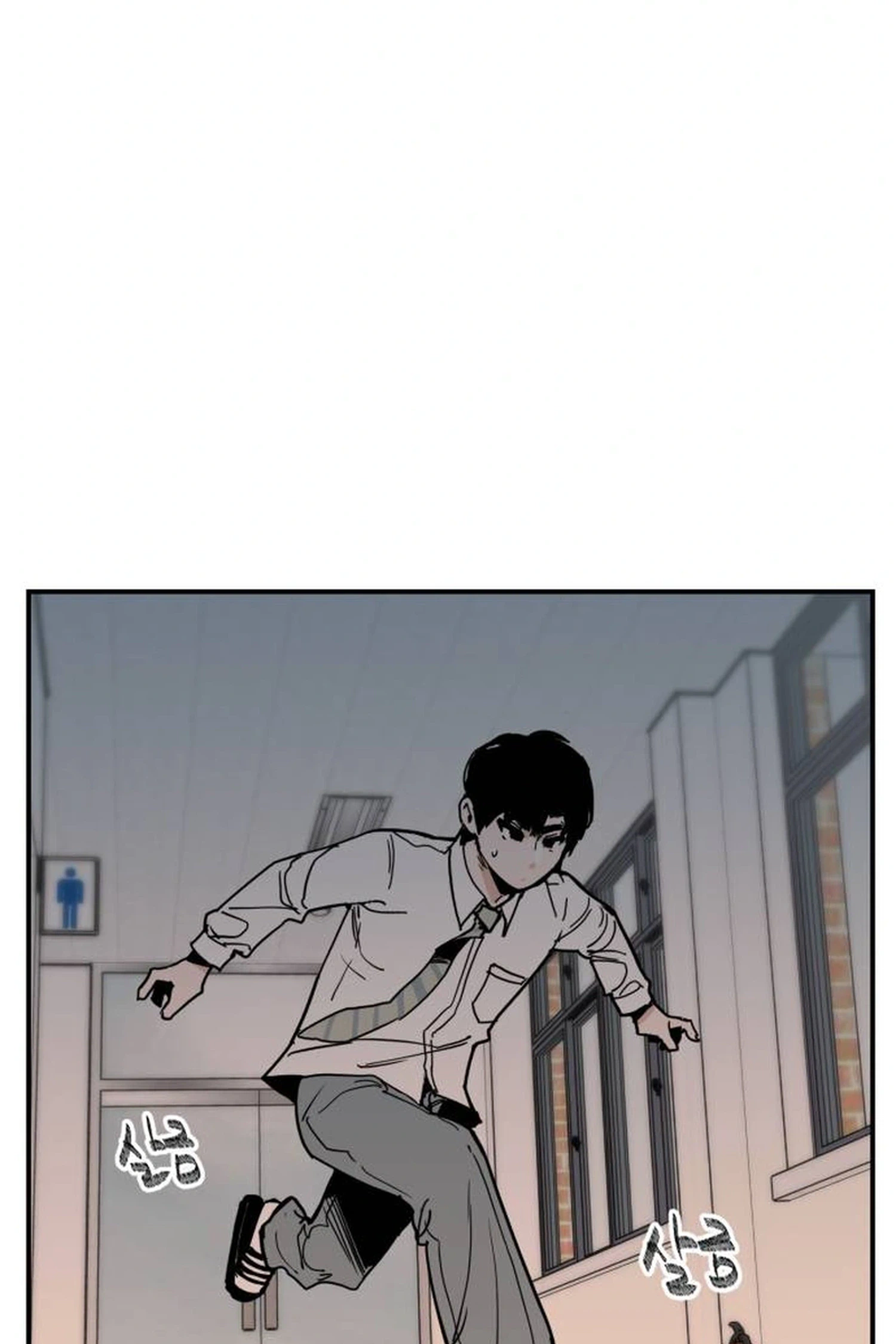 Read Kill This Love! Manga Online