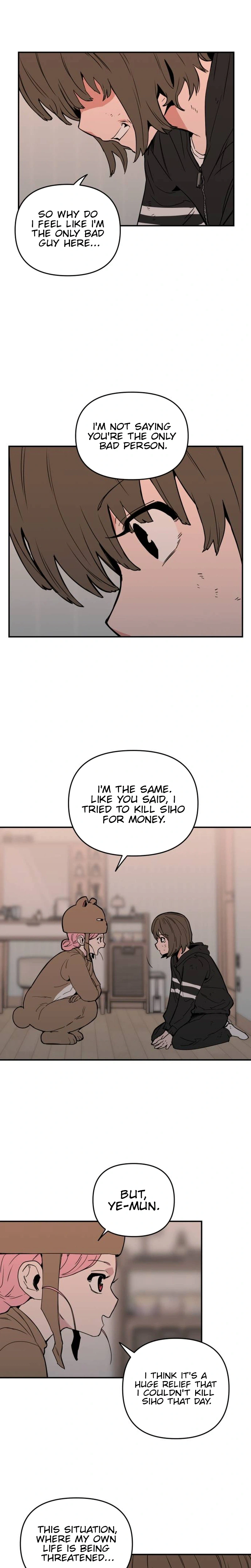 Read Kill This Love! Manga Online