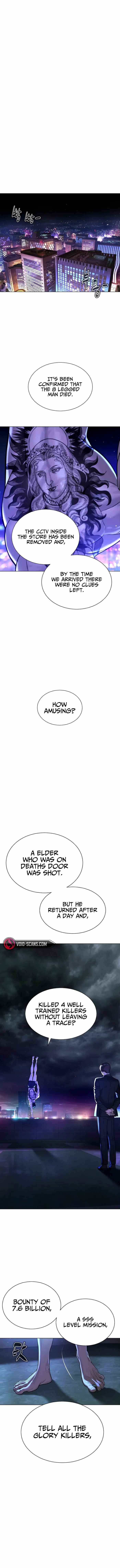 Read Killer Peter Manga Online