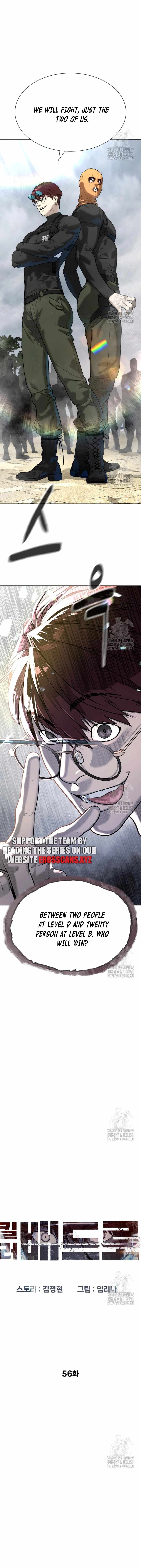 Read Killer Peter Manga Online