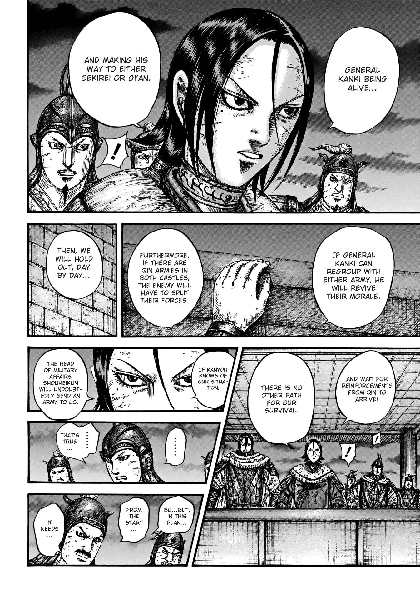 Read Kingdom Manga Online
