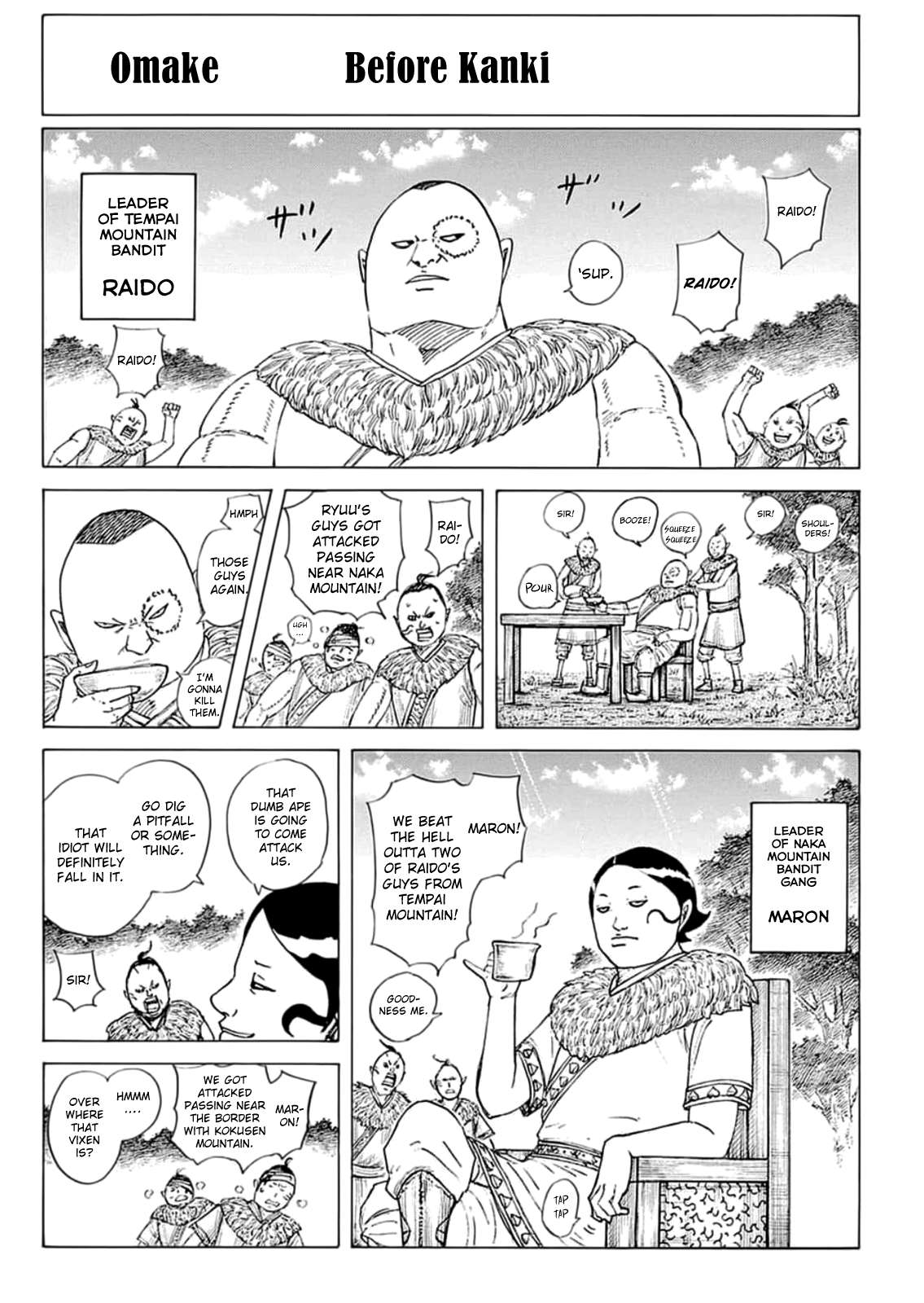 Read Kingdom Manga Online
