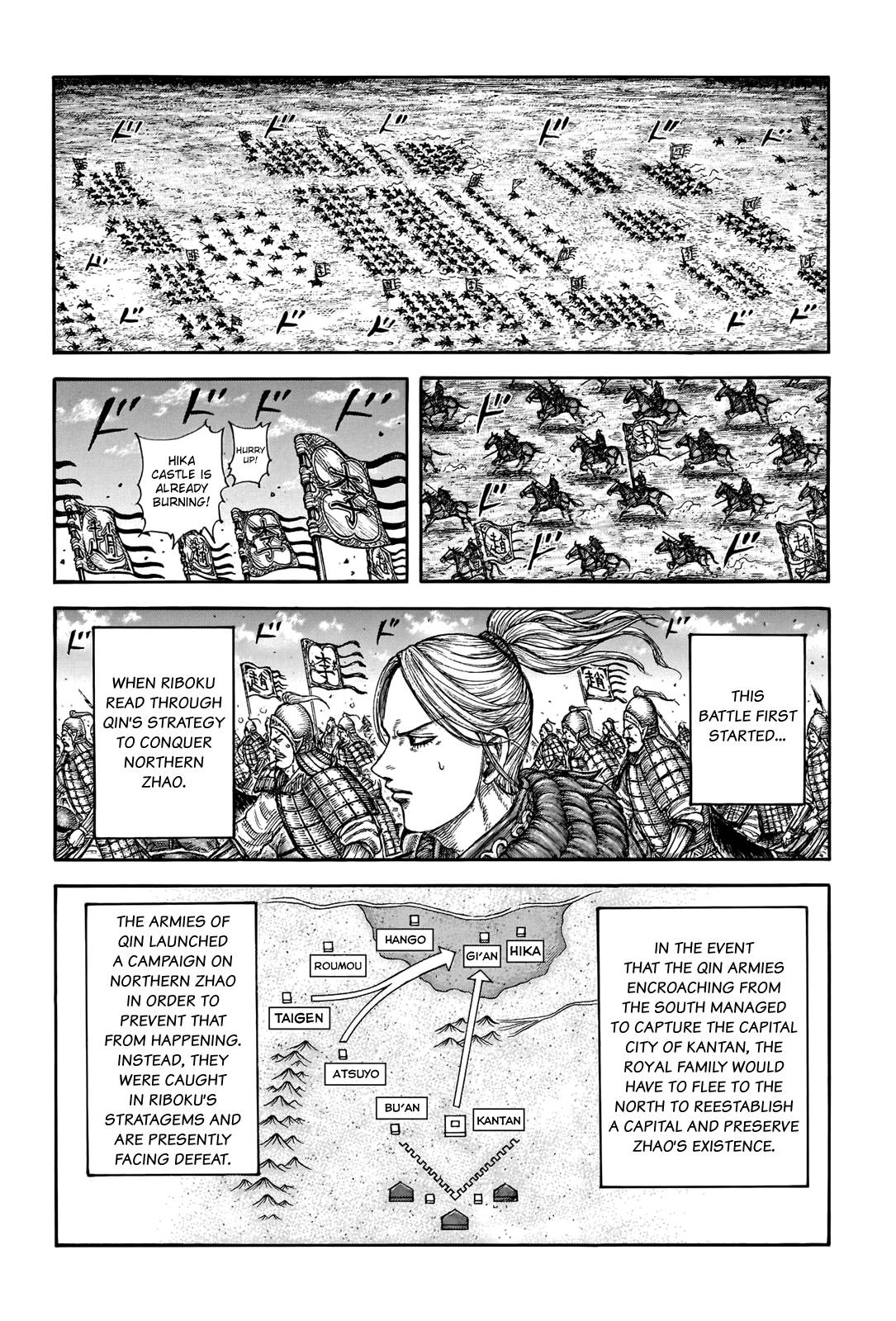 Read Kingdom Manga Online