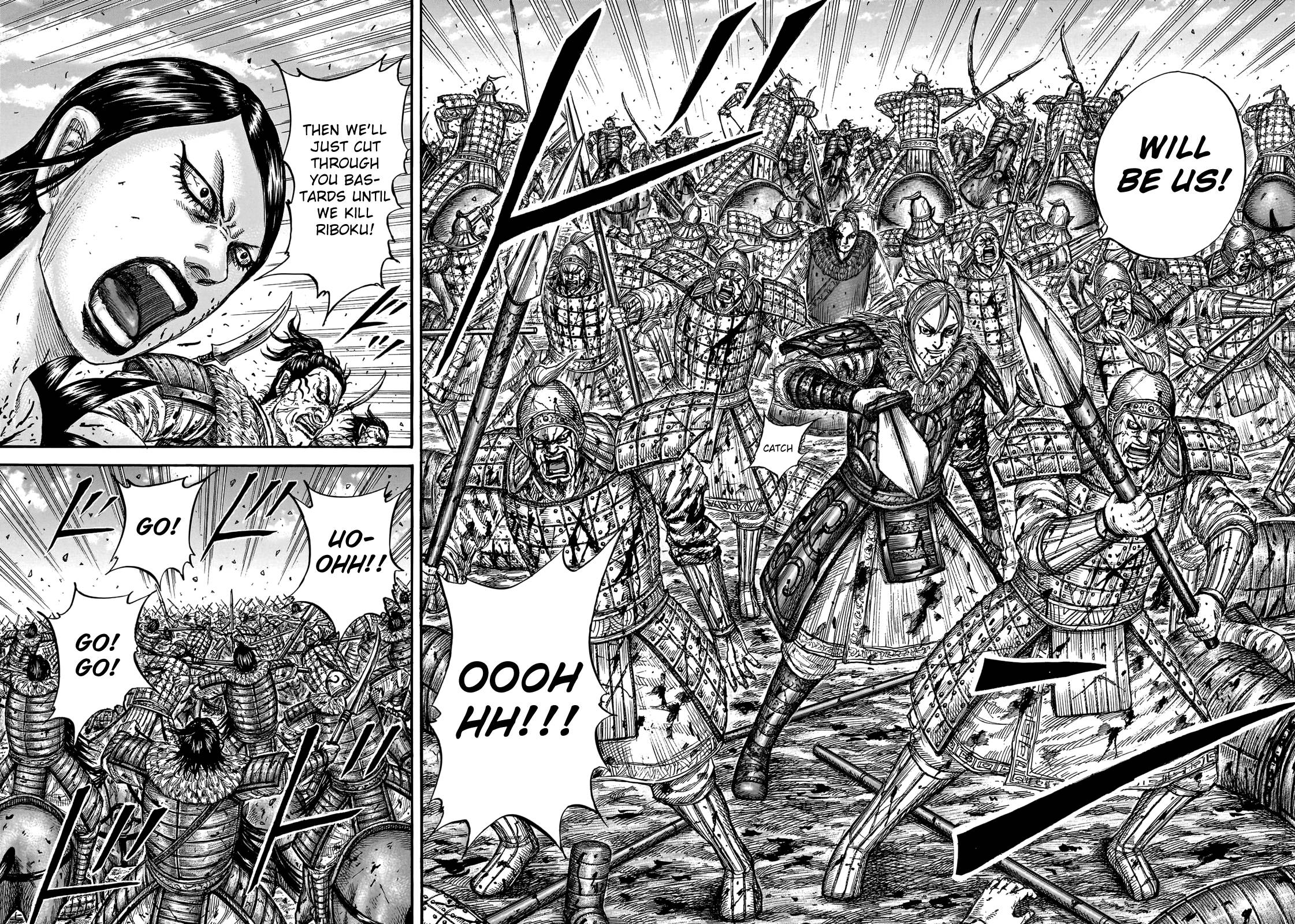 Read Kingdom Manga Online