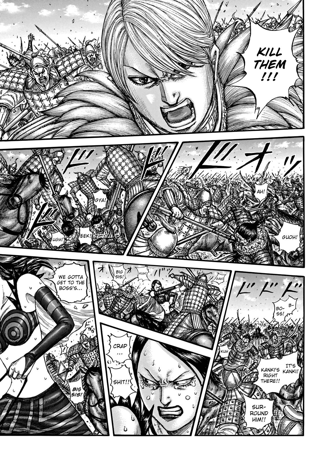 Read Kingdom Manga Online