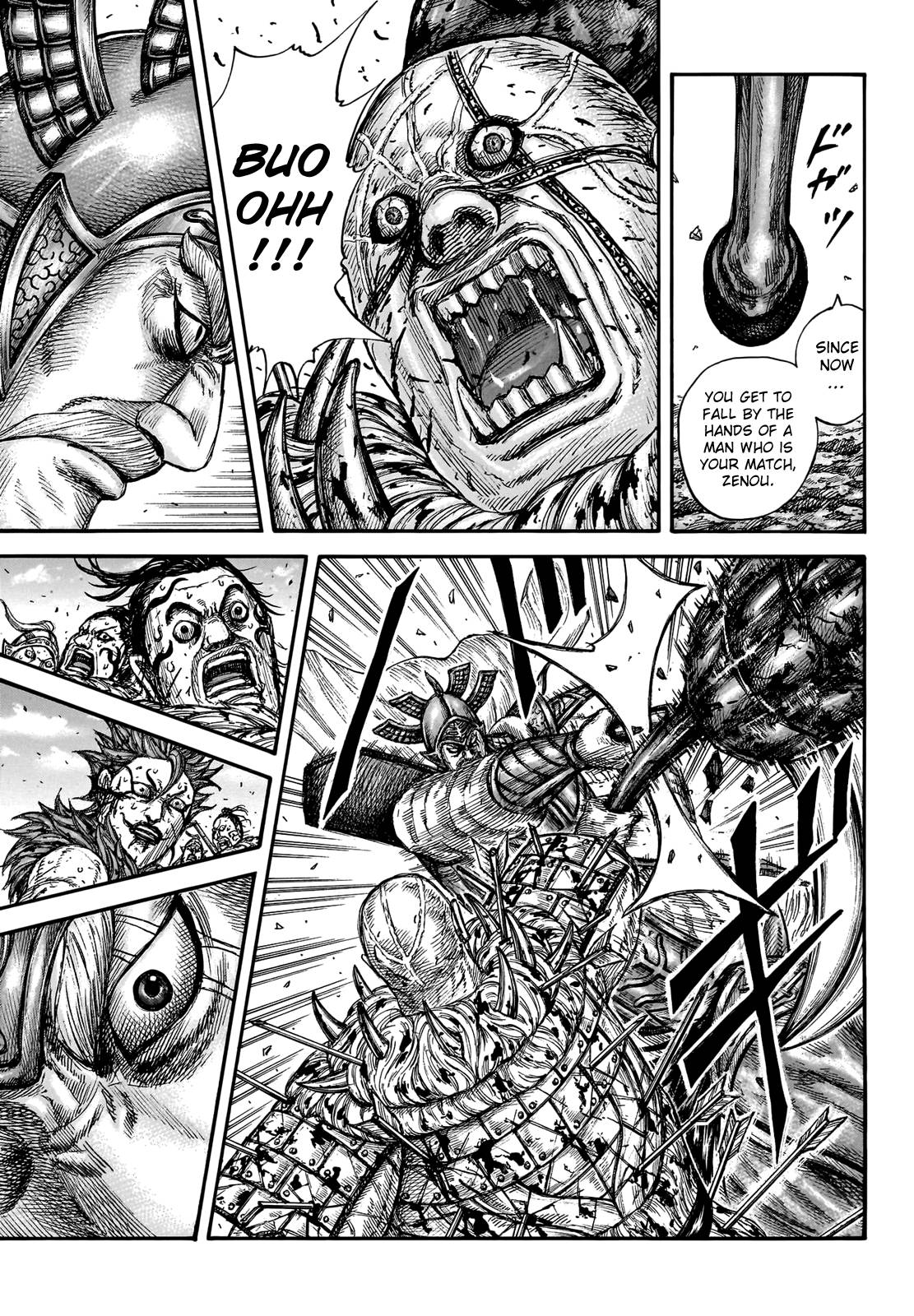 Read Kingdom Manga Online