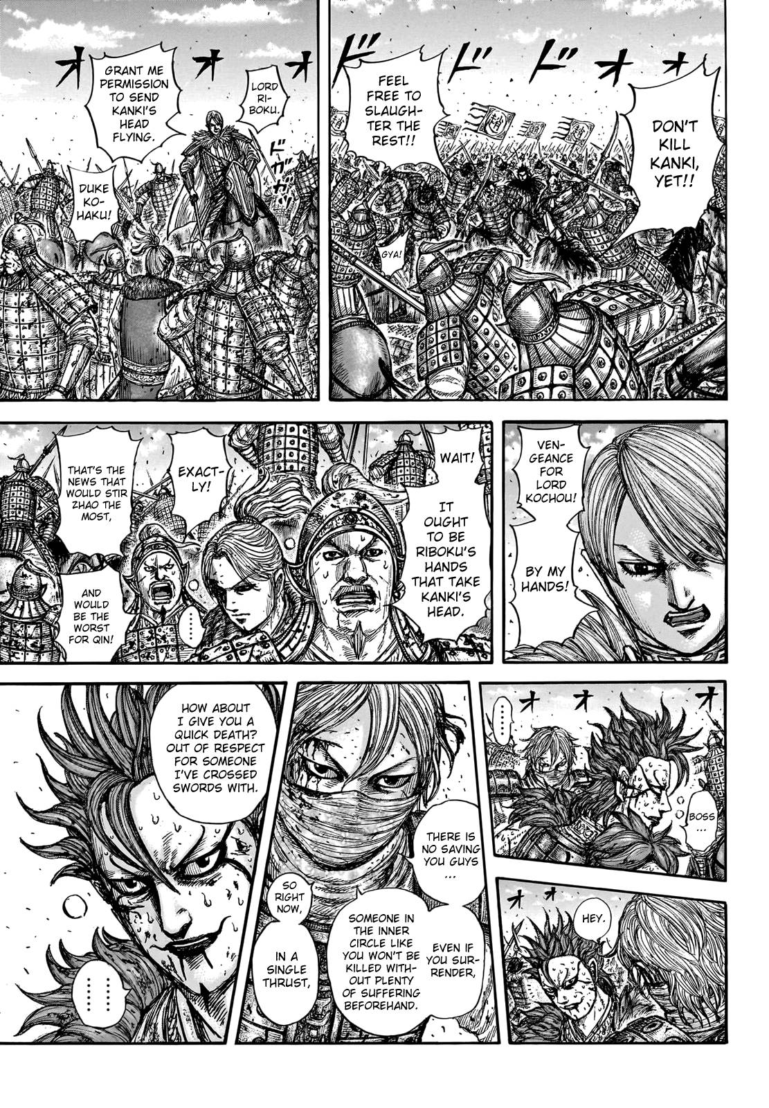 Read Kingdom Manga Online