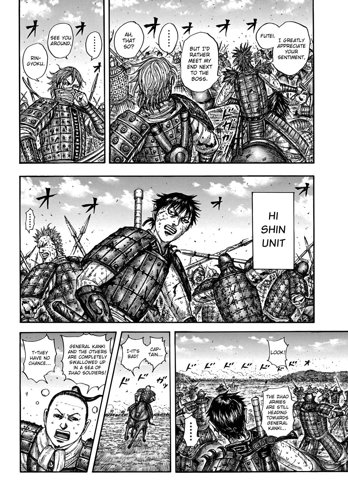 Read Kingdom Manga Online