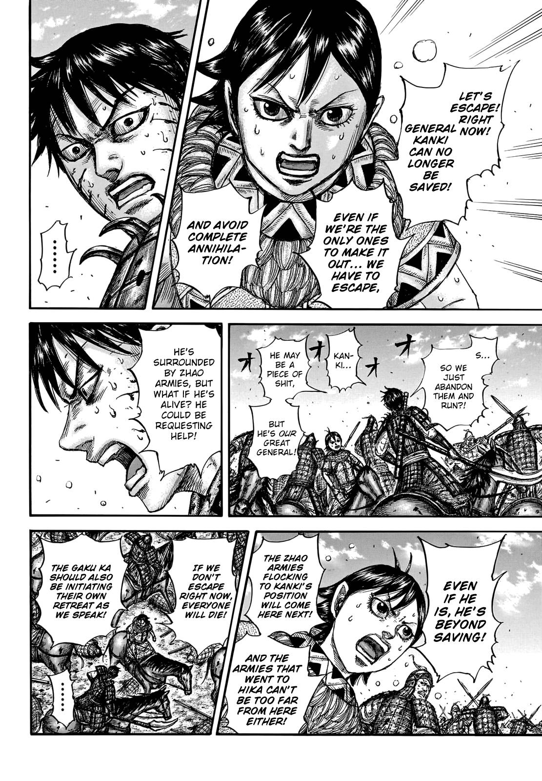 Read Kingdom Manga Online