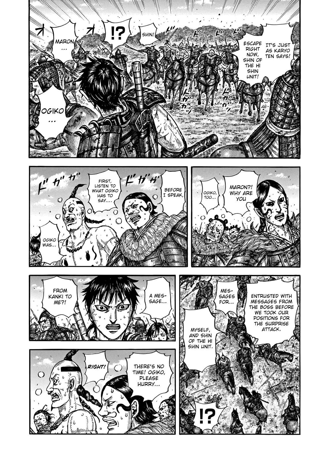 Read Kingdom Manga Online