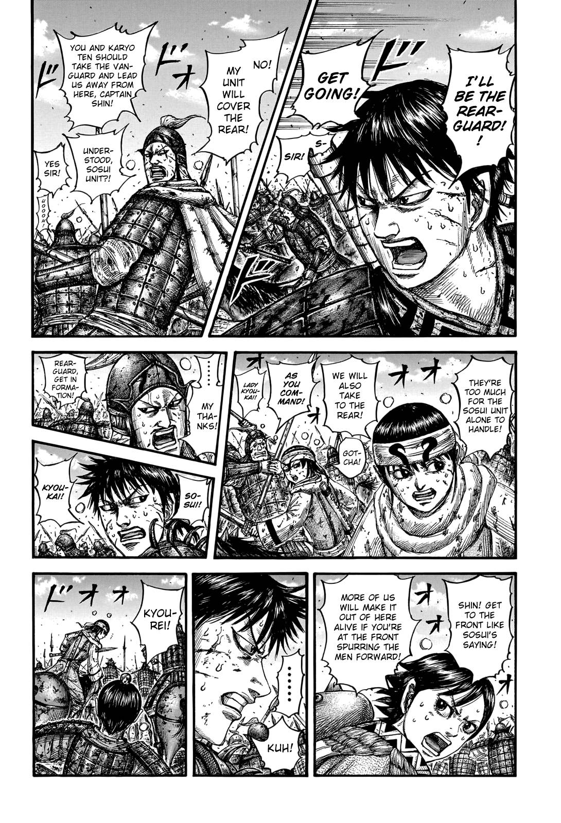 Read Kingdom Manga Online