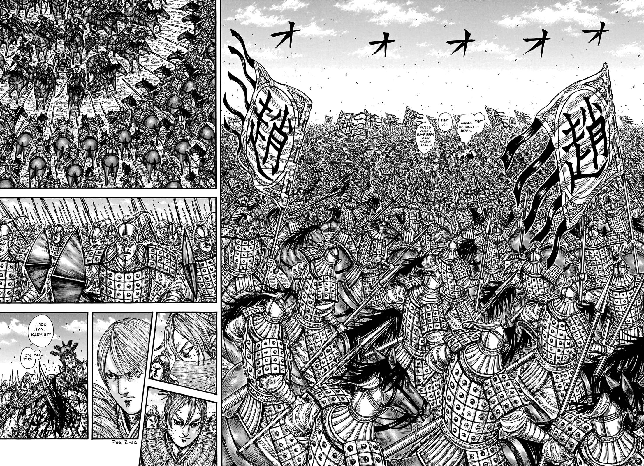 Read Kingdom Manga Online