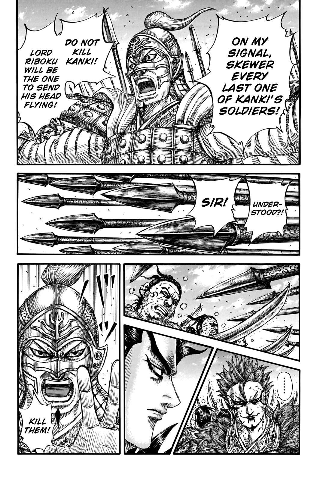 Read Kingdom Manga Online