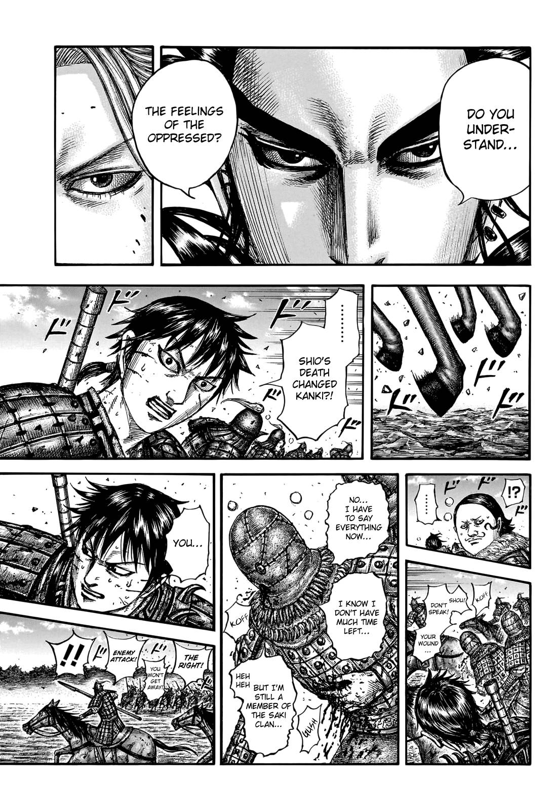 Read Kingdom Manga Online