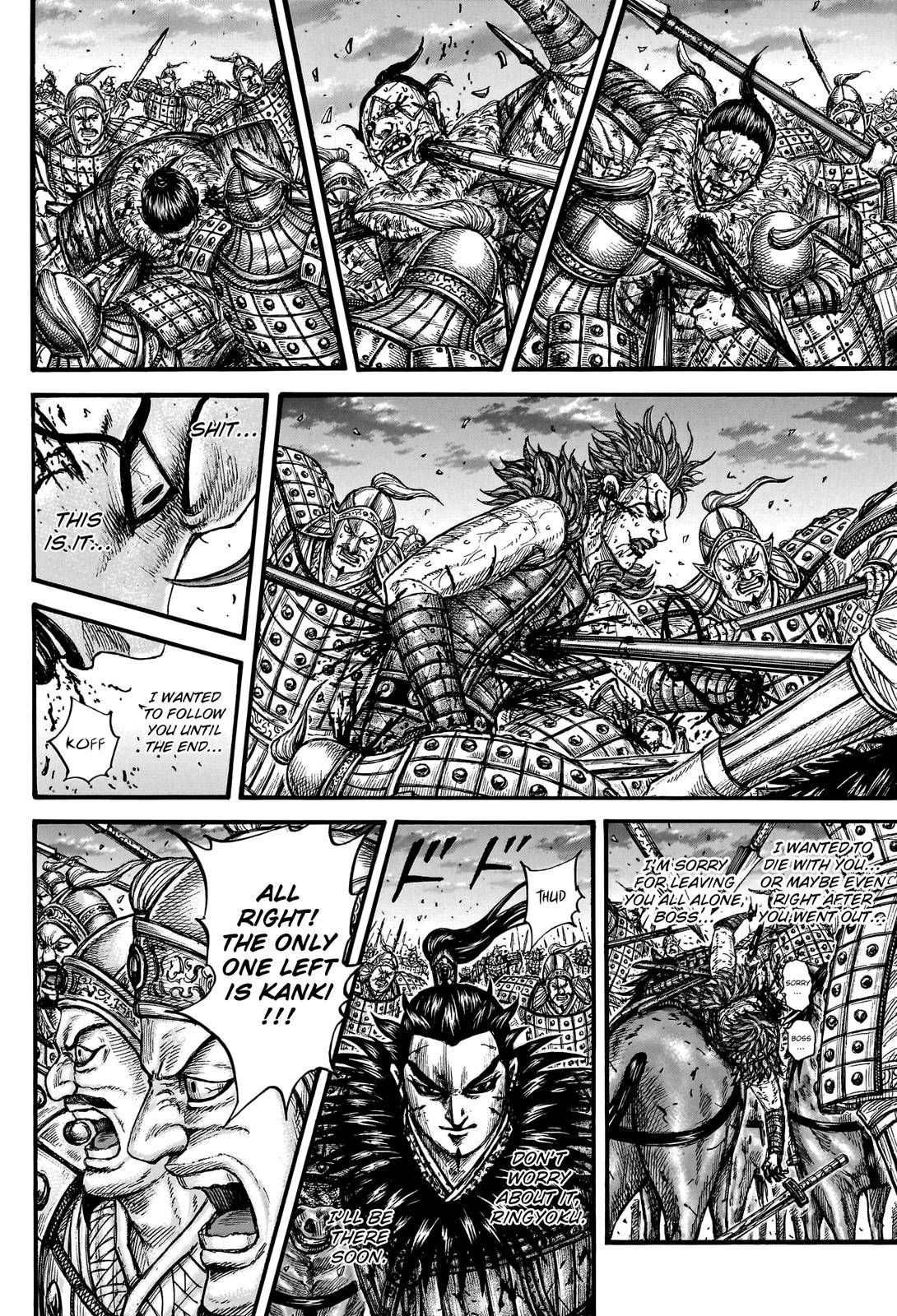 Read Kingdom Manga Online