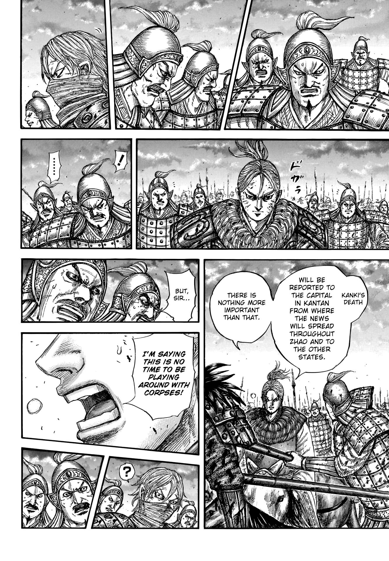 Read Kingdom Manga Online