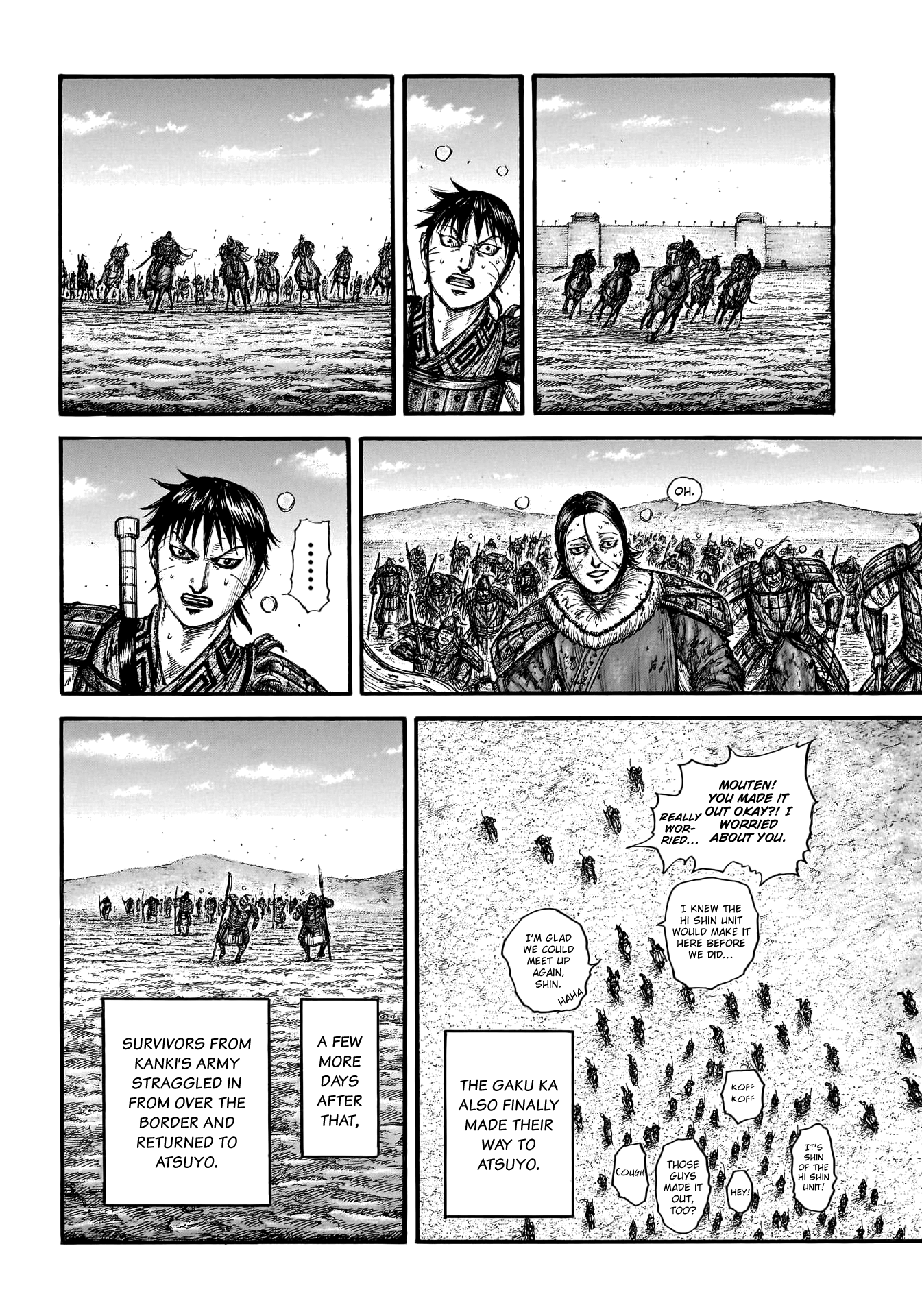Read Kingdom Manga Online