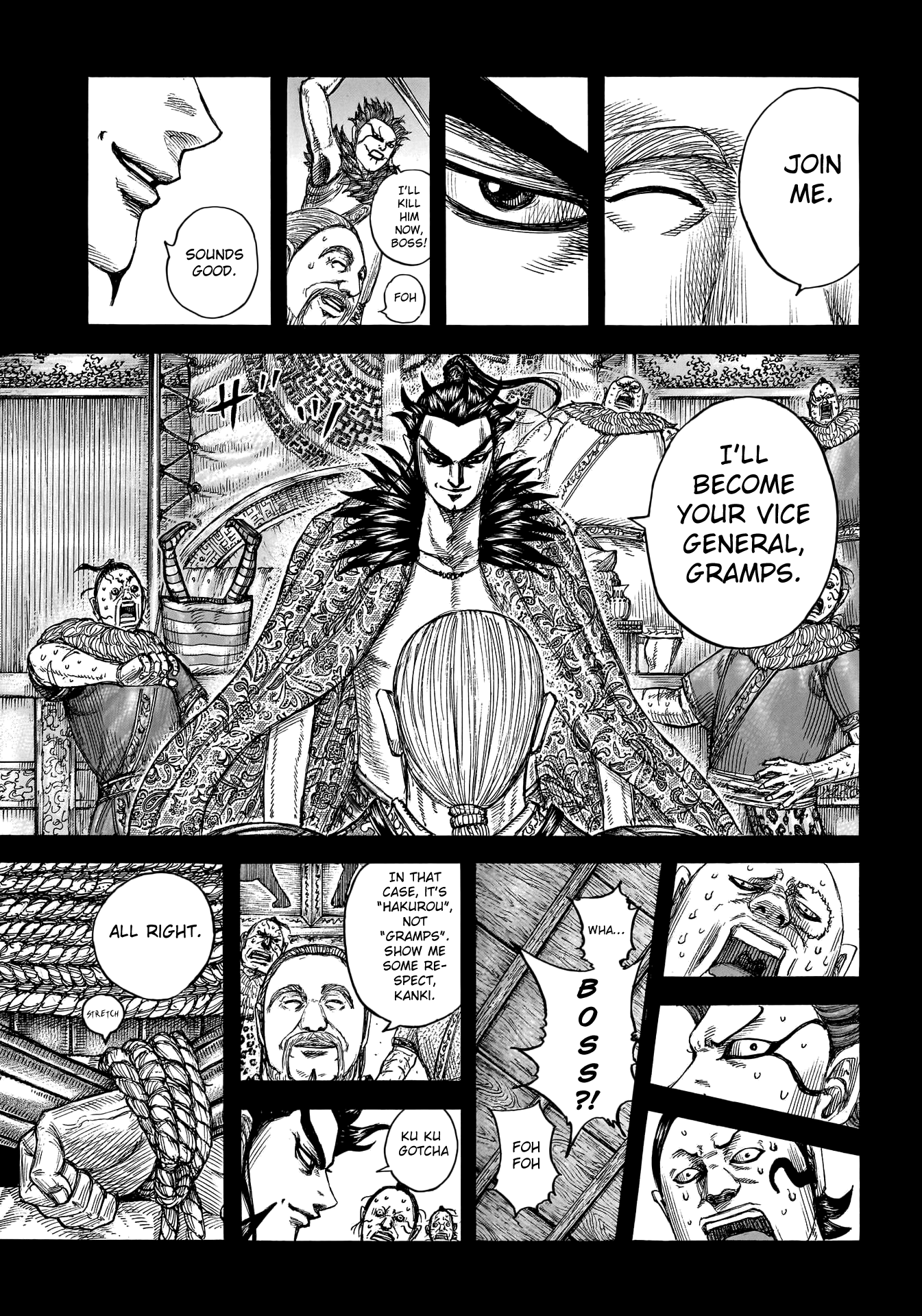 Read Kingdom Manga Online