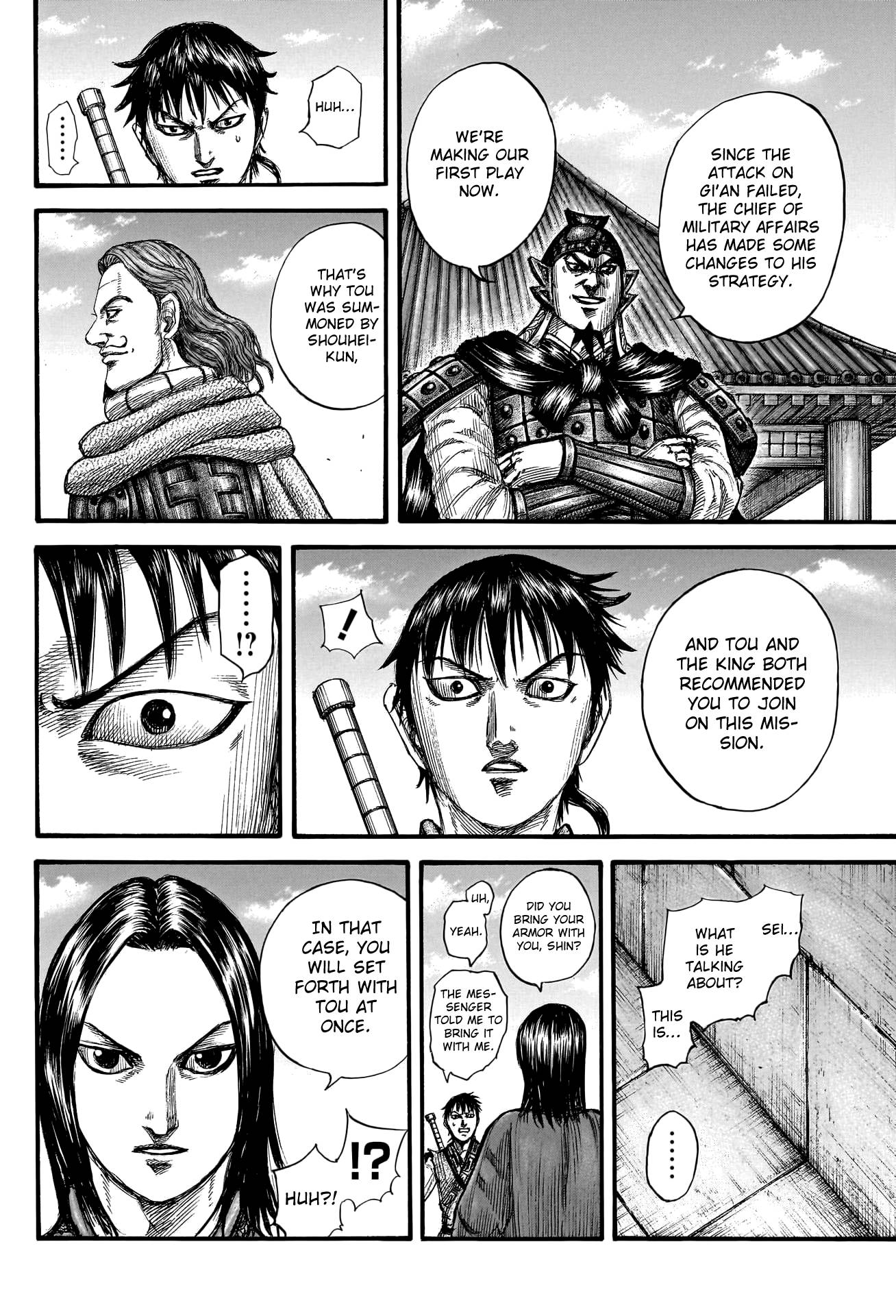 Read Kingdom Manga Online