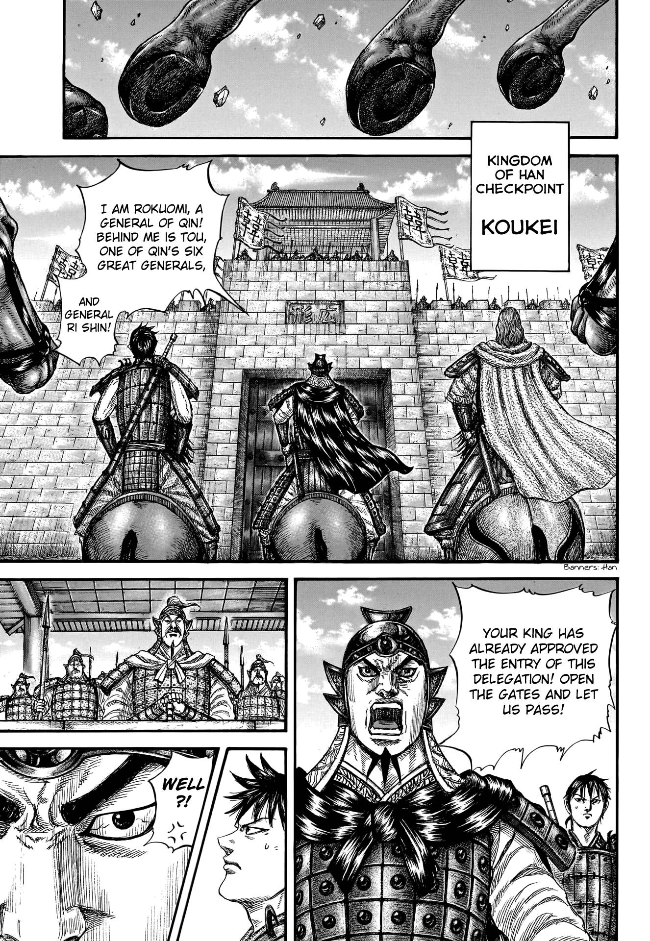 Read Kingdom Manga Online