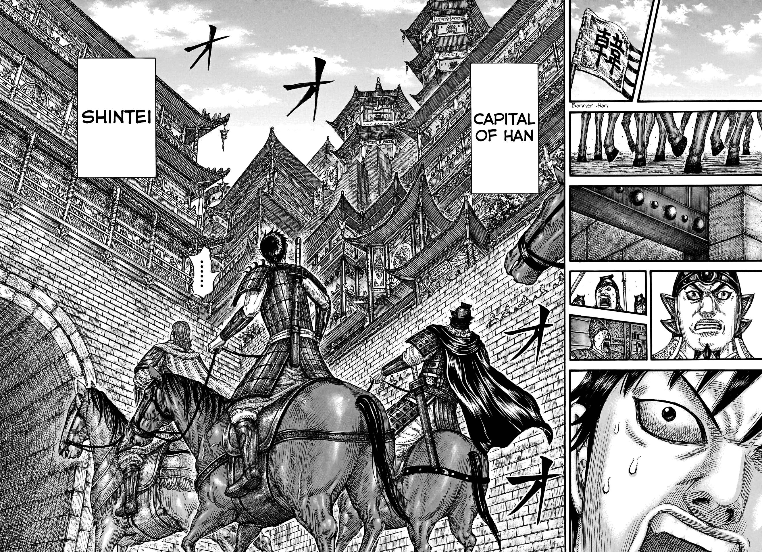 Read Kingdom Manga Online