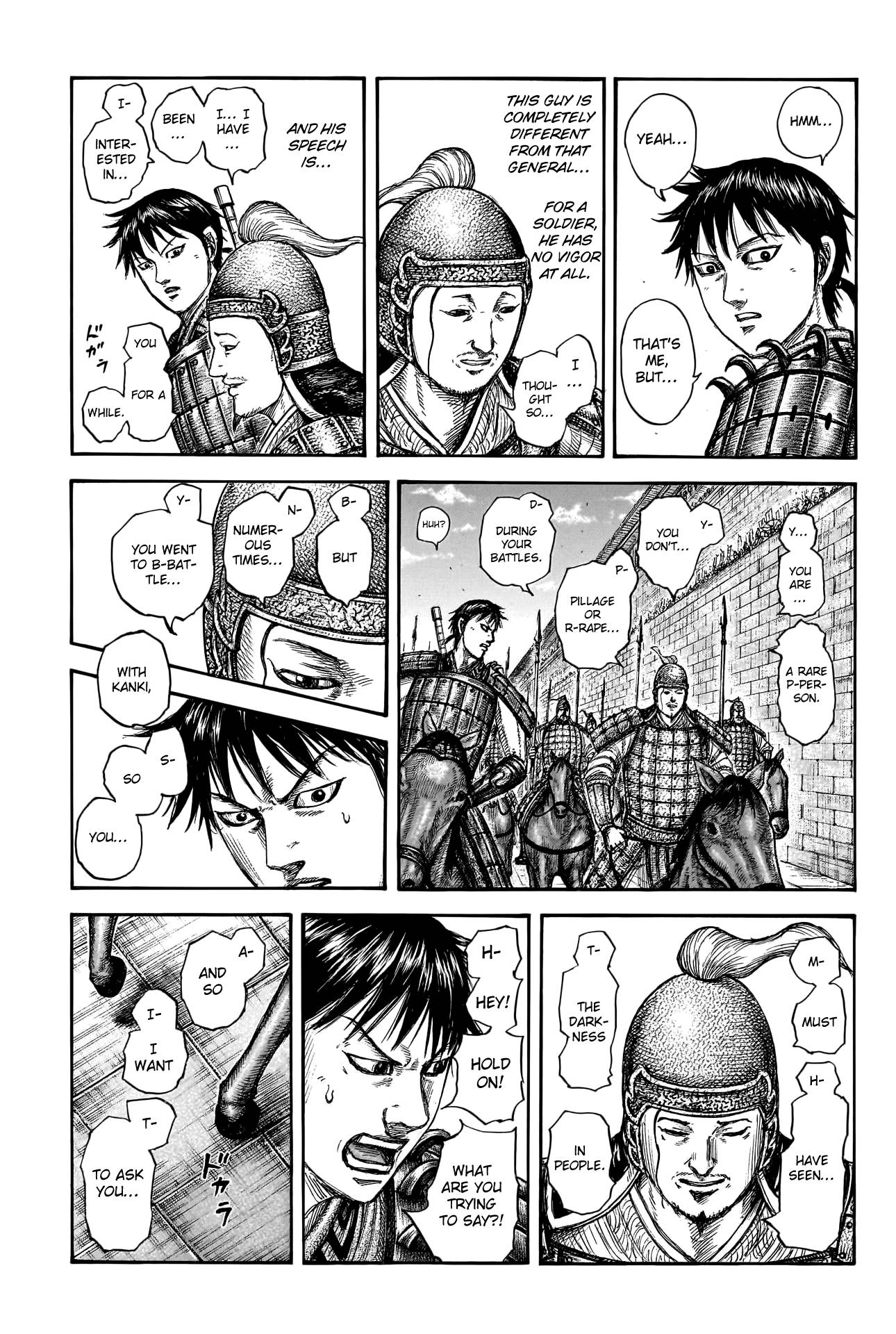 Read Kingdom Manga Online