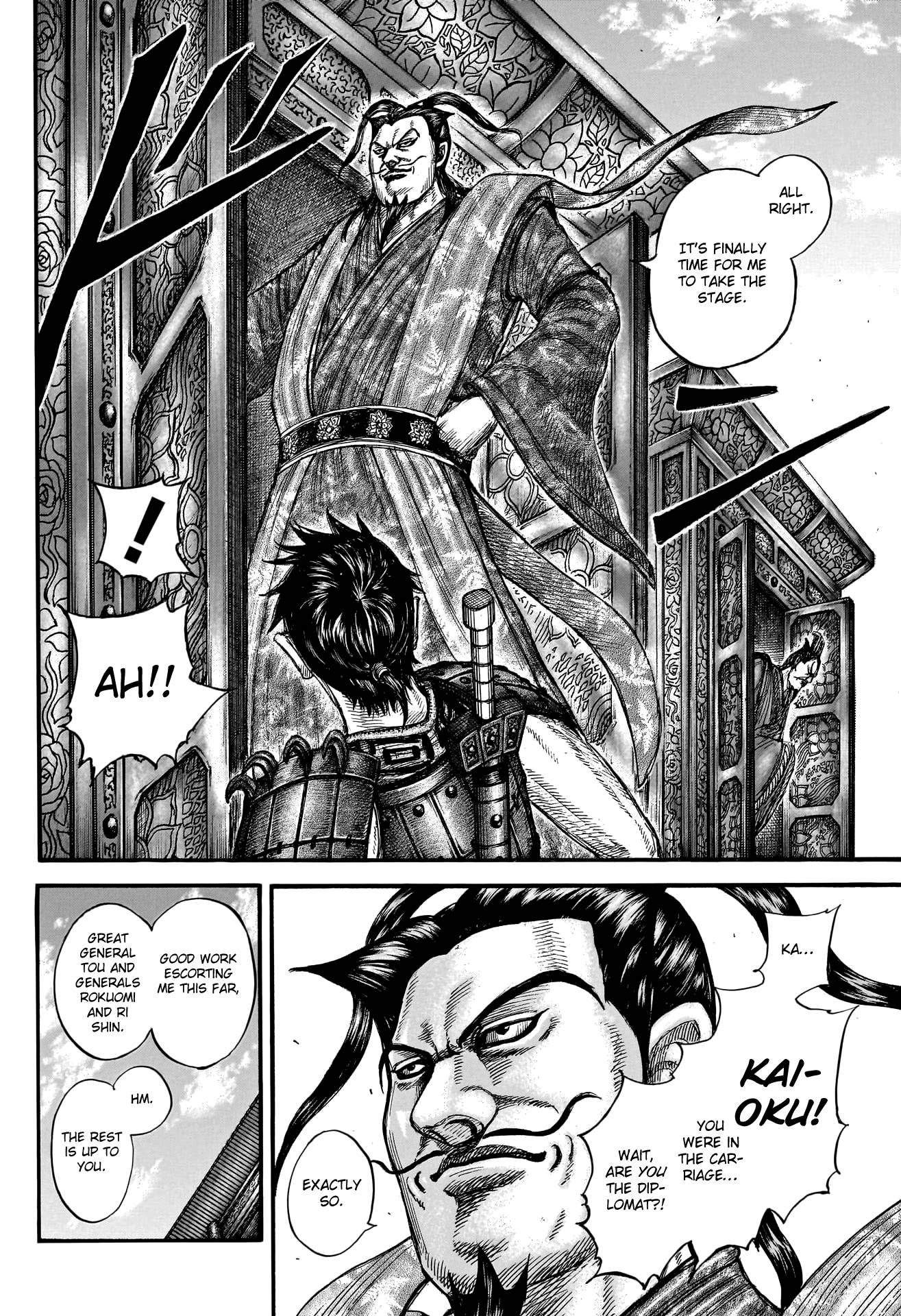 Read Kingdom Manga Online