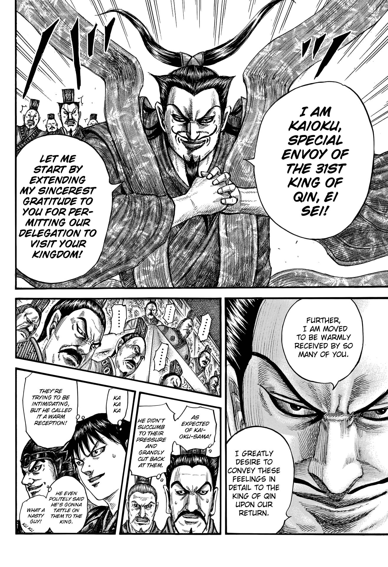 Read Kingdom Manga Online