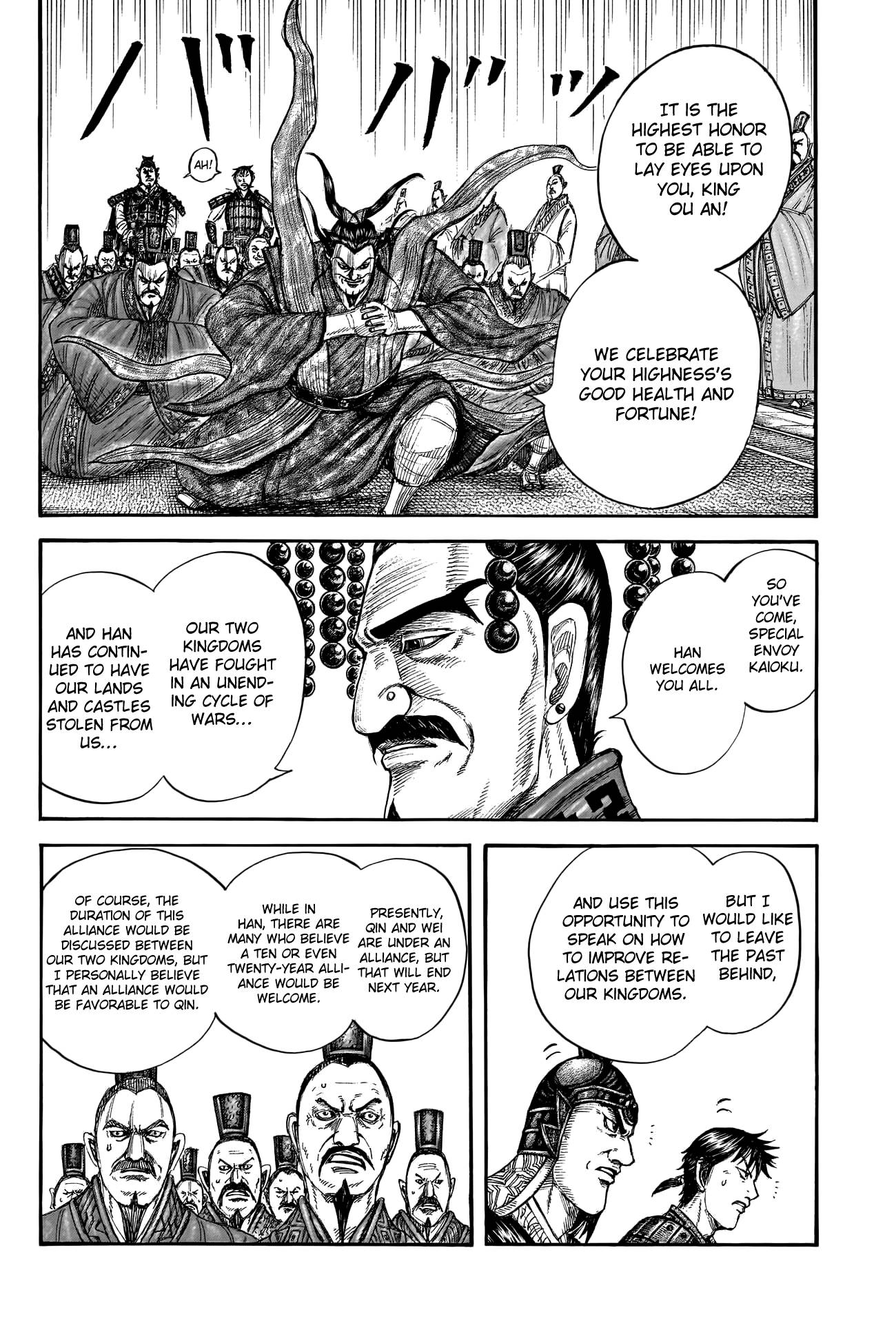 Read Kingdom Manga Online